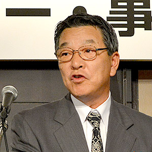 市川成一氏