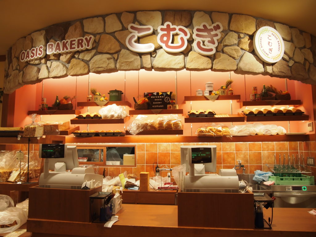 パン工房こむぎっこ青森市Locolle ローコレ