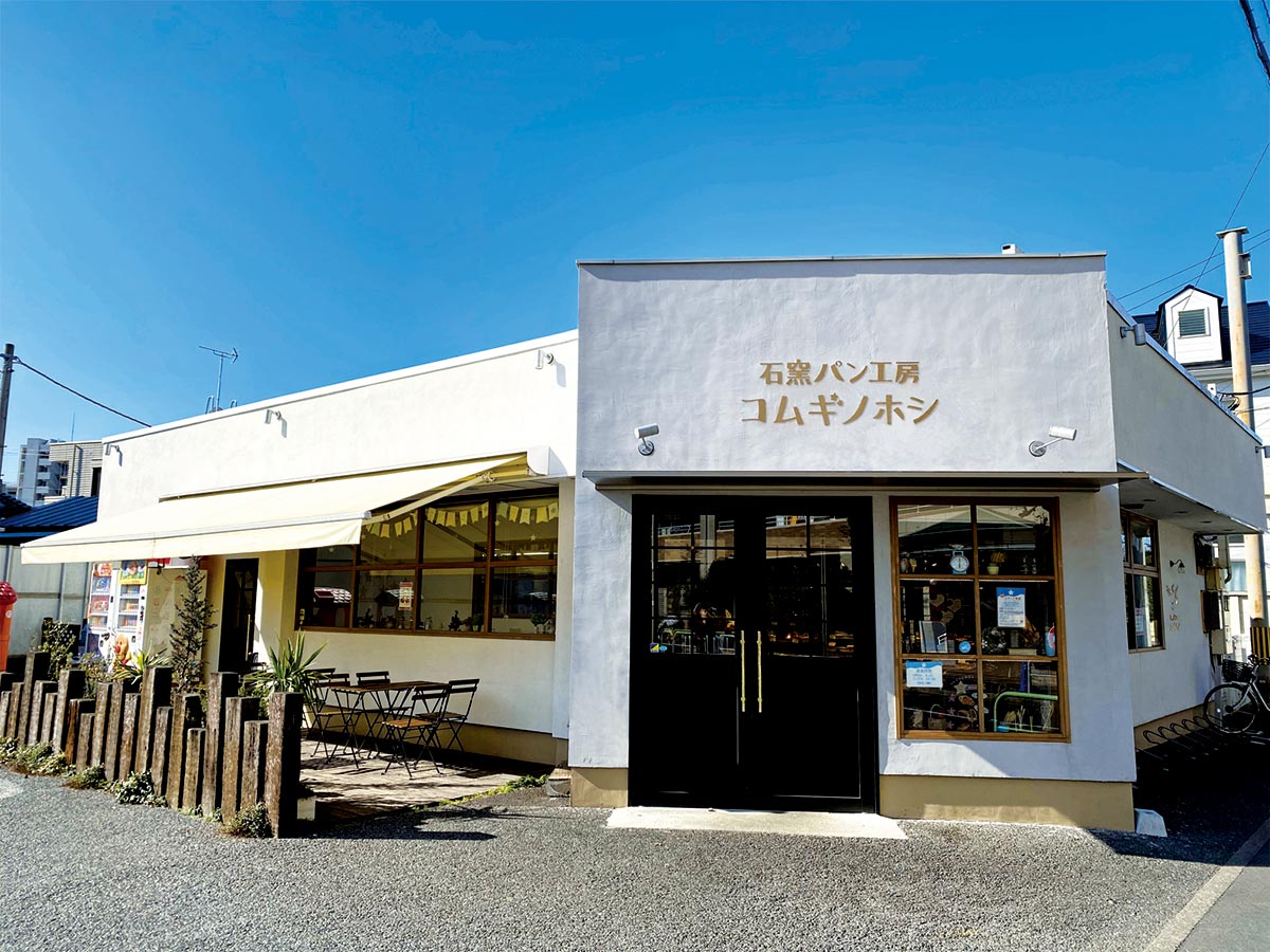 コムギノホシ谷原店 外観